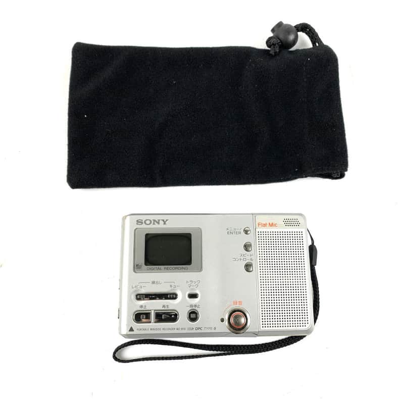 Sony MZ B10 2002 - Sony Walkman Portable mini disc player Sony MZ B10 silver TGHM image 1
