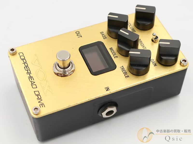 Vox Copperhead Drive