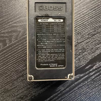 Boss DS-1 1979 image 2