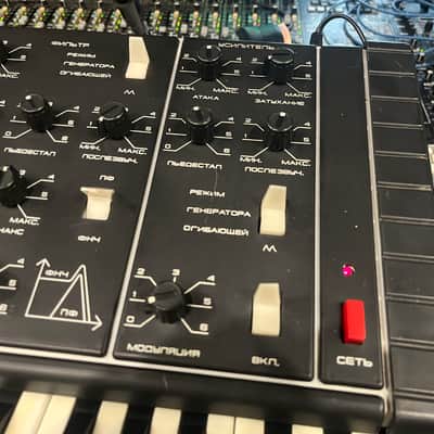 serviced Formanta Polivoks+MIDI-220v image 5