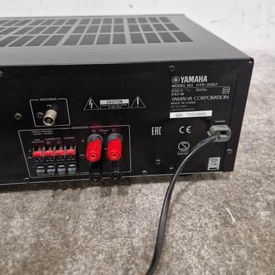 Yamaha HTR-2067 - AV Receiver - Black - Excellent image 10