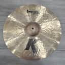 Zildjian 19" K Series Sweet Crash Cymbal (Near Mint!)