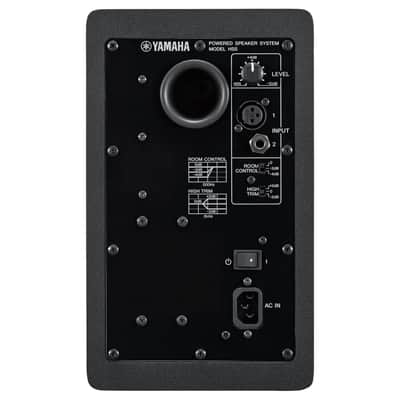 Yamaha HS5 - Black image 4