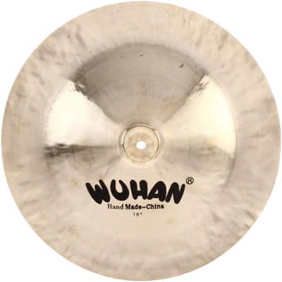 Wuhan 18 inch China Cymbal Bundle with Wuhan 10 inch Splash Cymbal image 3