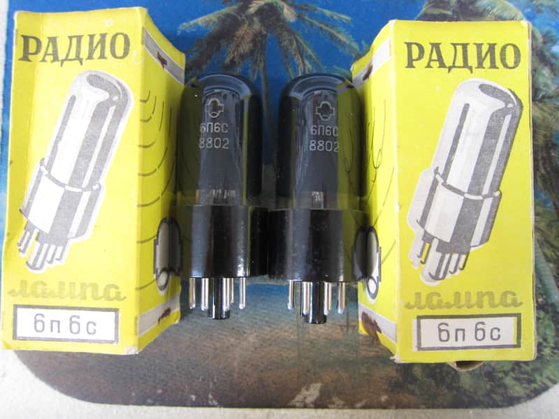 Pair NOS 6V6GT(6N6C) Power Tubes, Vintage Russian 1970s Mililtary Spec, Reflector Manufactured, Ex Performance, NEW 1970s - black image 1