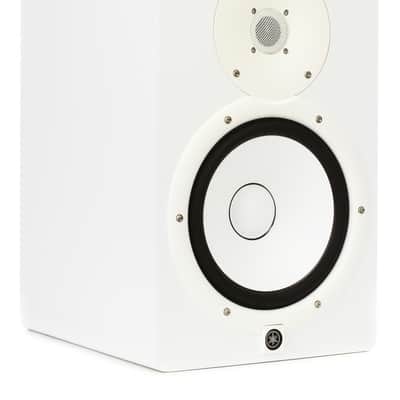 Yamaha HS8 8 inch Powered Studio Monitor - White Bundle with On-Stage MS7801W Tripod Boom Microphone Stand - White image 3