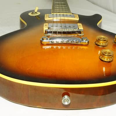 Orville by Gibson Les Paul Electric Guitar RefNo 4221 image 7