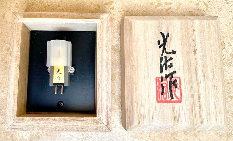 Koetsu Onyx Platinum MC Cartridge, Onyx Stone Body, Silverplated Copper Coil, Platinum Magnet imagen 1