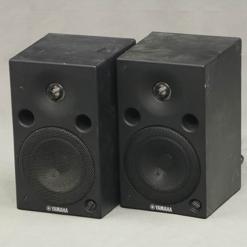 Yamaha MSP5 Powered Studio Monitor Pair | Reverb