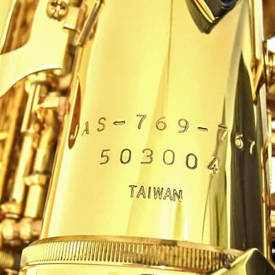 Jupiter JAS-769-767  Alto Saxophone image 2