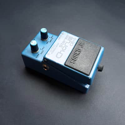 Sound JS CE-5: Stereo Chorus - RARE vintage soviet pedal, Made in USSR image 9