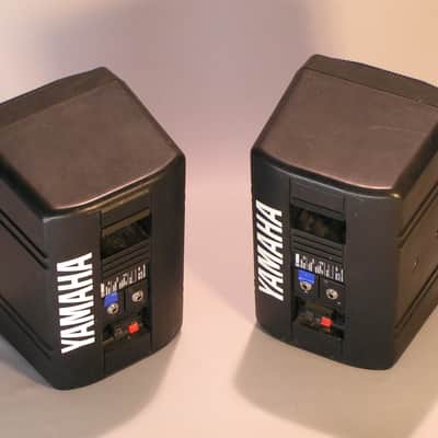 Pair of Yamaha S20x Monitor active Speakers 1980' image 2