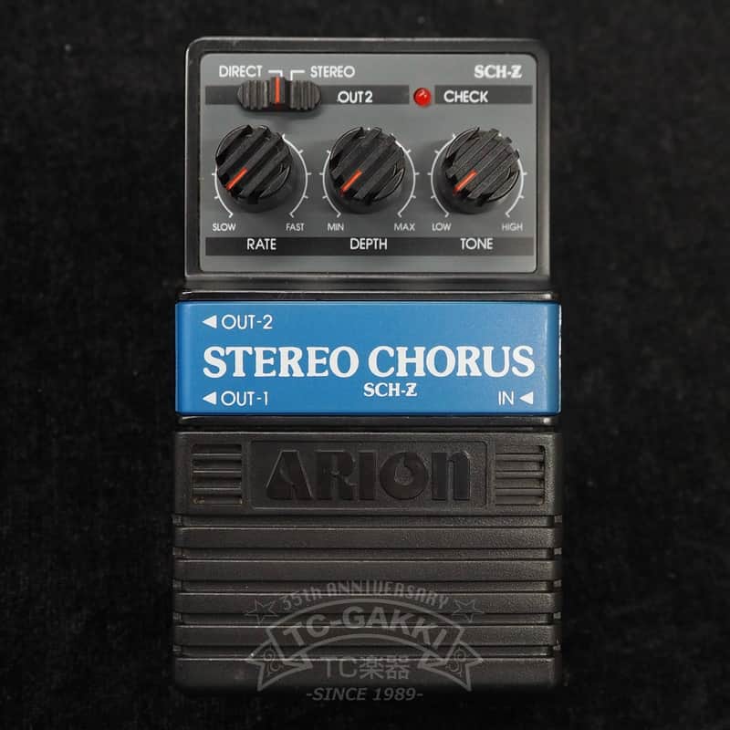 Arion Sch Z Stereo Chorus | Reverb