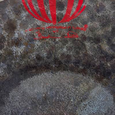 Murat Diril Shehrazad 15" Hi hats UnLathed image 3