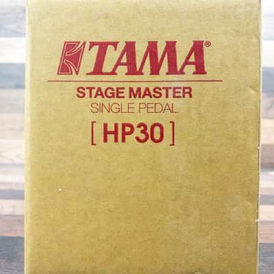 Tama HP30 Single Bass Drum Pedal - Standard Series, Chain Drive with Power Glide image 6