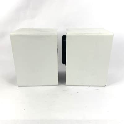 Yamaha HS7 - White - (Pair) image 7