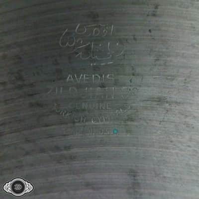 60s A Zildjian 18" vintage crash ride sizzle cymbal 1472g unique plate image 2