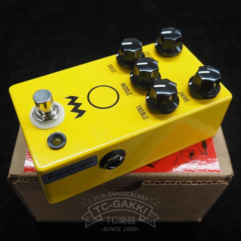 JHS Charlie Brown V4