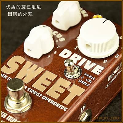 Leeky sweet drive Pedal,2 modes overdrive effect,price include the import duty for US buyer image 2
