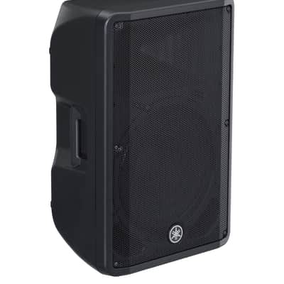 Yamaha  DBR15 15" 2-Way Powered Loudspeaker image 2