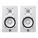 Yamaha HS5w HS5-W White 5" (5-inch) Powered Studio Monitor Pair (Dealer) ~Express Shipping Included!