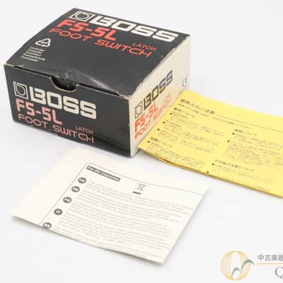Boss Fs 5 L image 7