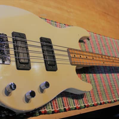 Peavey Foundation White