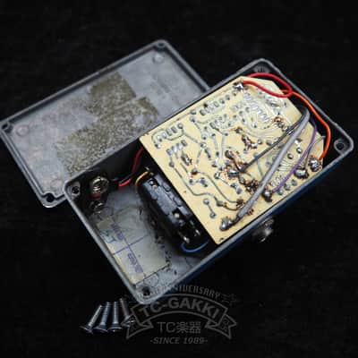 MXR Blue Box (Script Logo/BUD Case) image 5