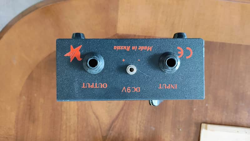 Electro-Harmonix Small Stone 1990s - Black Russian w/ Original