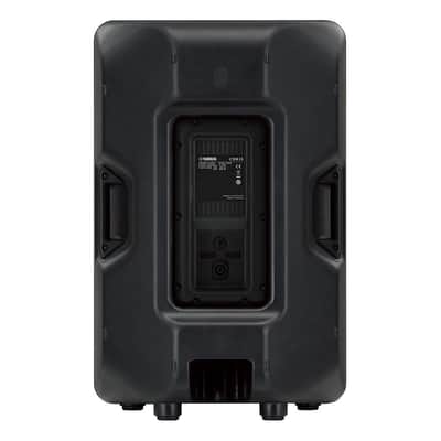 Yamaha CBR15 15" Two-Way Passive PA Cabinet image 3