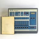 E-mu SP-12 Turbo Drum Machine & Sampler Combo with Owner's Manual - Vintage Icon