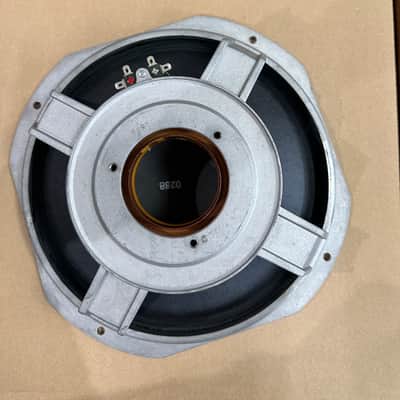 Peavey S-12825 RB Replacement Basket image 3