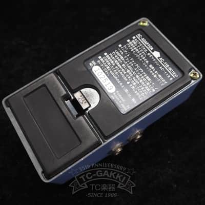 Maxon CS-505 INSTA-CHORUS image 3