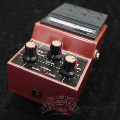 Maxon CP-01 COMPRESSOR image 2