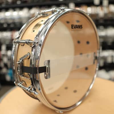 Pre-Owned Yamaha Concert Series Maple 5x13" Snare Drum CSM-1350AII image 4