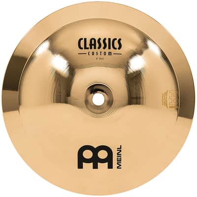 Meinl Classics Custom 8" Bell image 2