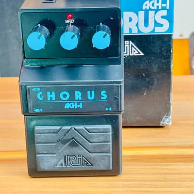 Aria ACH-1 Stereo Chorus image 6