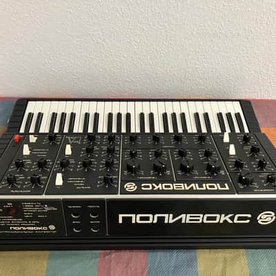 Polivoks ( Formanta ) Soviet Analog Synthesizer. Midi. image 10
