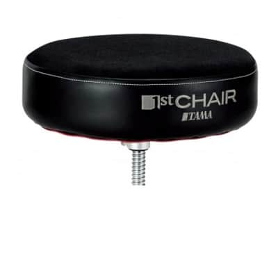 TAMA HT430BC 1st Chair Round Rider Trio image 3