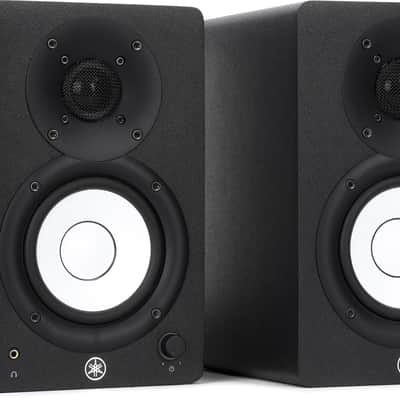 Immagine Yamaha HS4 4.5-inch Powered Studio Monitor Pair - Black - 1
