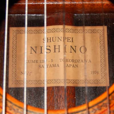 SHUNPEI NISHINO 15 1974 - YAMAHA GC70 CLASS CLASSICAL CONCERT GUITAR - SPRUCE/BRAZILIAN ROSEWOOD image 5
