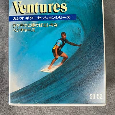 Casio EG-5 Cassette The Ventures super rare! 1980’s