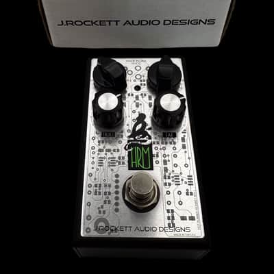 J. Rockett HRM Hot Rubber Monkey V1 2020 - Silver X7307 image 1