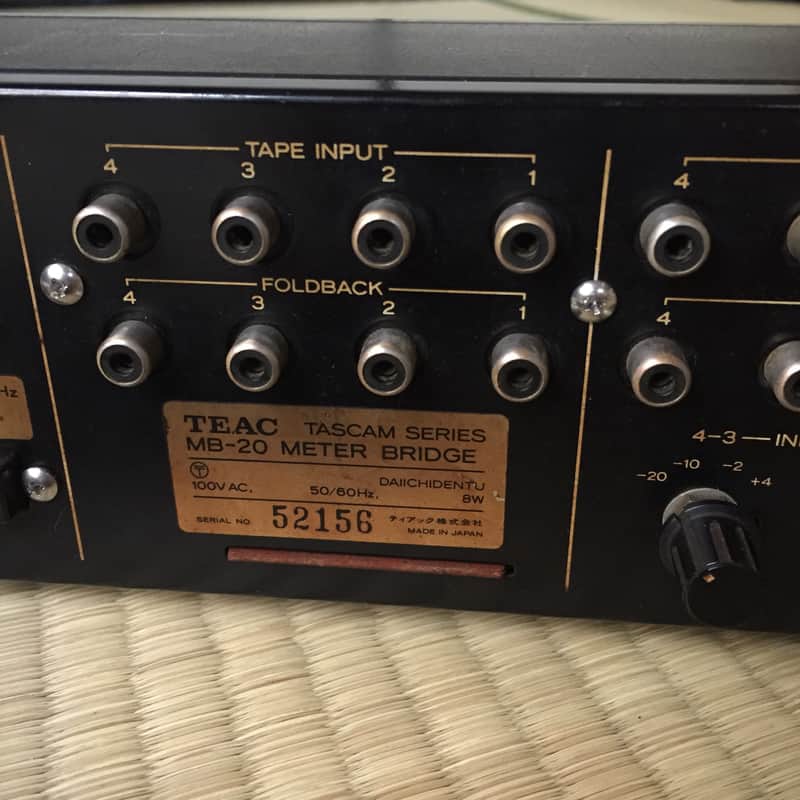 ☆ RARE ☆ TEAC MB-20 VU Meter Bridge TASCAM mixer accessory