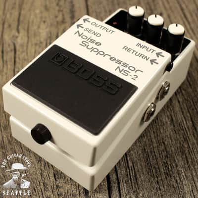 Boss NS-2 Noise Suppressor/Power Supply image 4