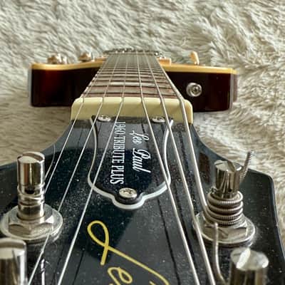 Epiphone Limited Edition Les Paul Tribute Plus "Prizm" Electric Guitar image 21