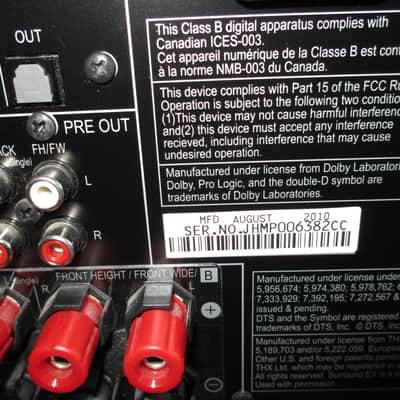 Pioneer Elite Receiver VSX-33 (2010) Black - 7 x 110 watts/channel, iphone & bluetooth, Sirius ready image 12