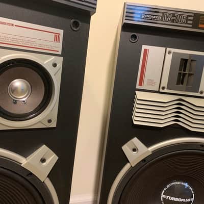 RARE 1984 Pioneer CS-705 4-Way 200W Hi-Fi Speakers, Oak, Near Mint Condition image 4