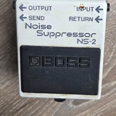 Boss NS-2 Noise Suppressor Pedal image 2