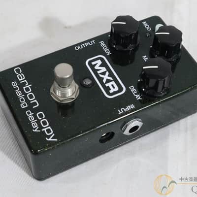 MXR M169 Carbon Copy Analog Delay